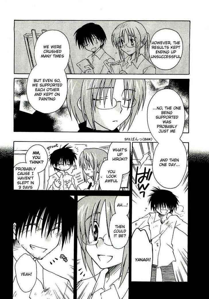 Page 4 Chapter 13 Canvas 2 ~Rainbow colored sketch~