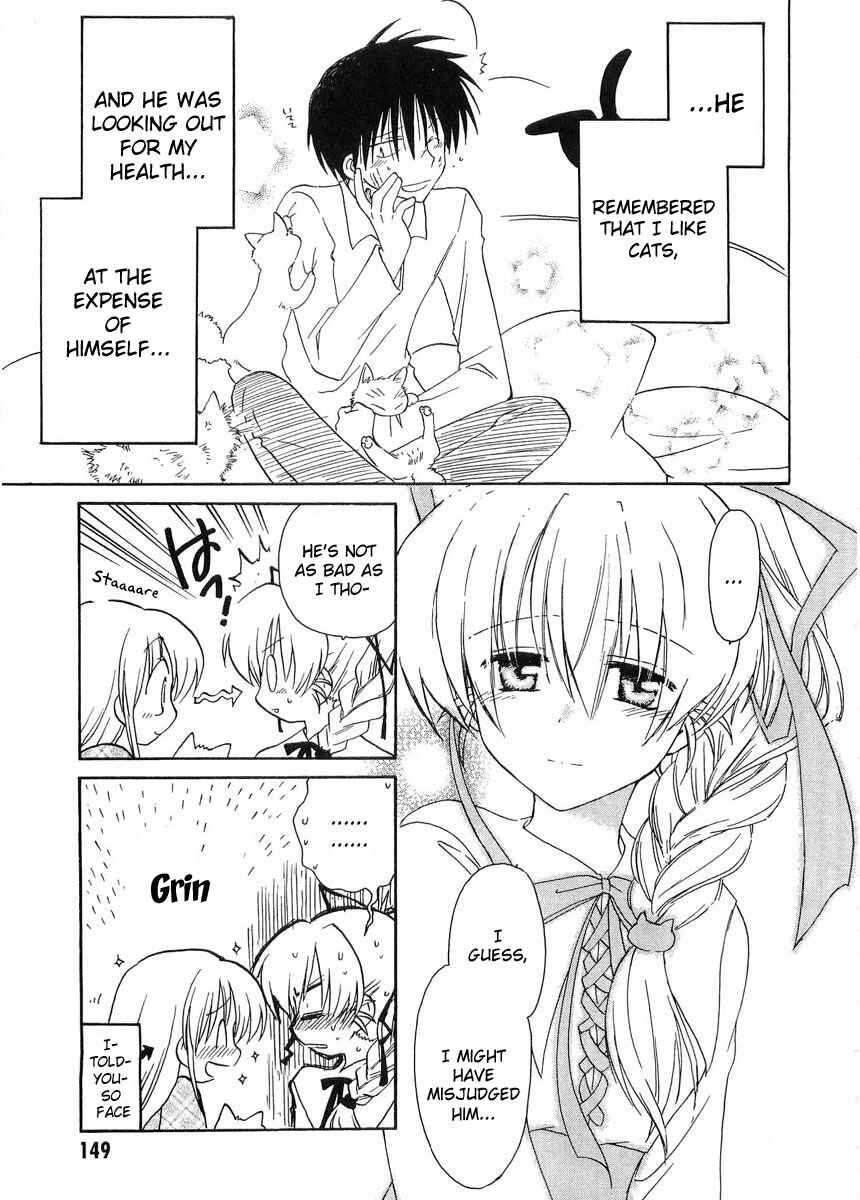 Page 17 Chapter 24 Canvas 2 ~Rainbow colored sketch~