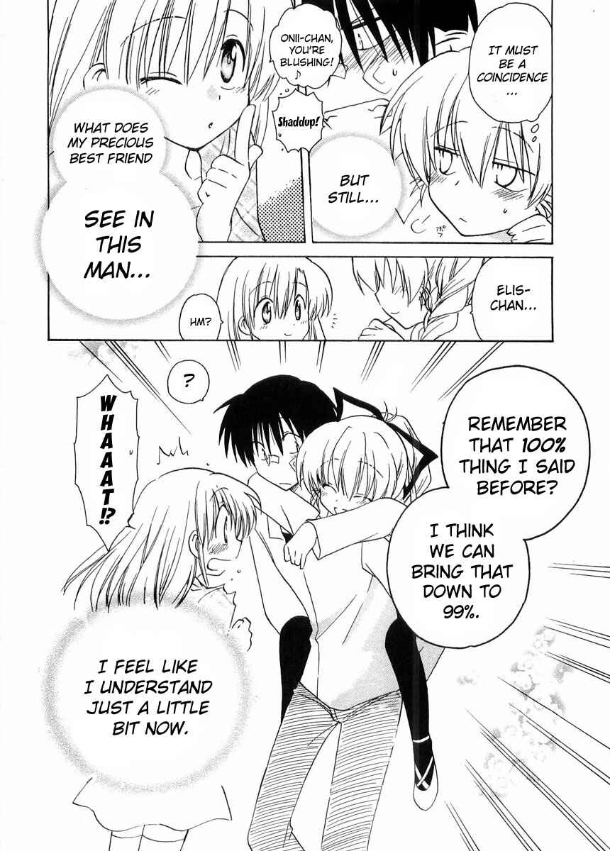 Page 24 Chapter 24 Canvas 2 ~Rainbow colored sketch~