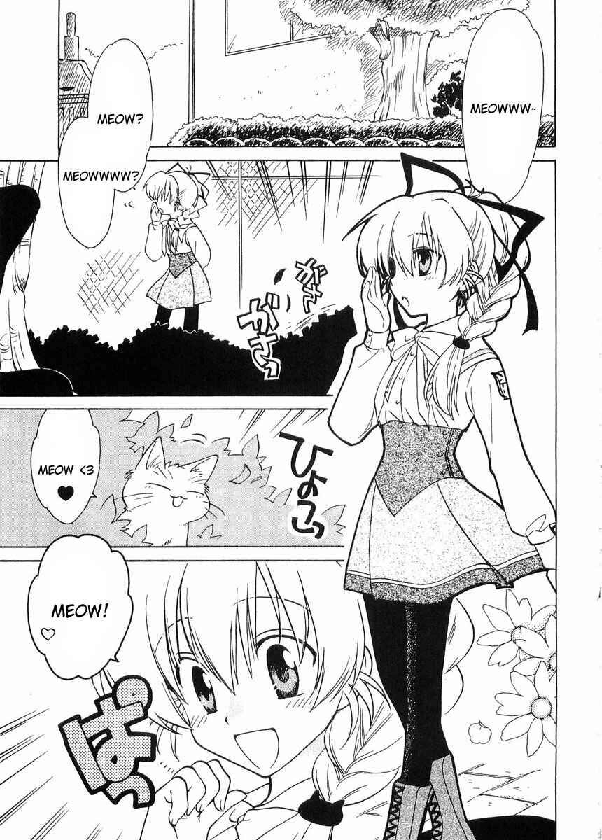 Page 3 Chapter 24 Canvas 2 ~Rainbow colored sketch~