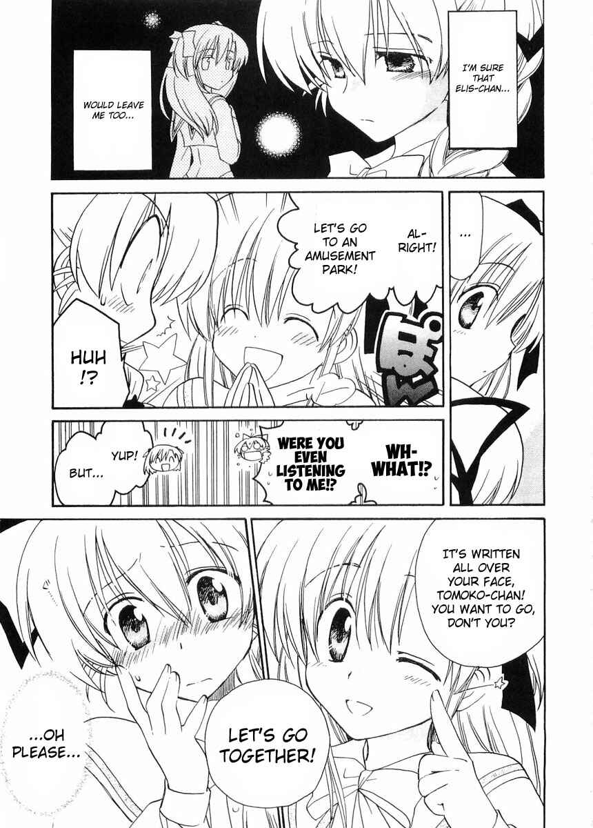 Page 9 Chapter 24 Canvas 2 ~Rainbow colored sketch~