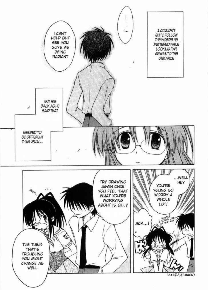 Page 13 Chapter 21 Canvas 2 ~Rainbow colored sketch~