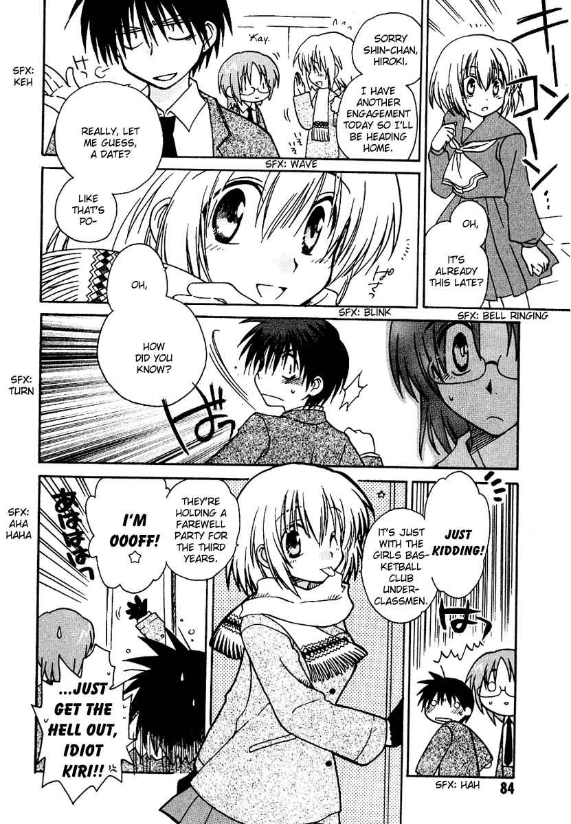 Page 12 Chapter 9 Canvas 2 ~Rainbow colored sketch~