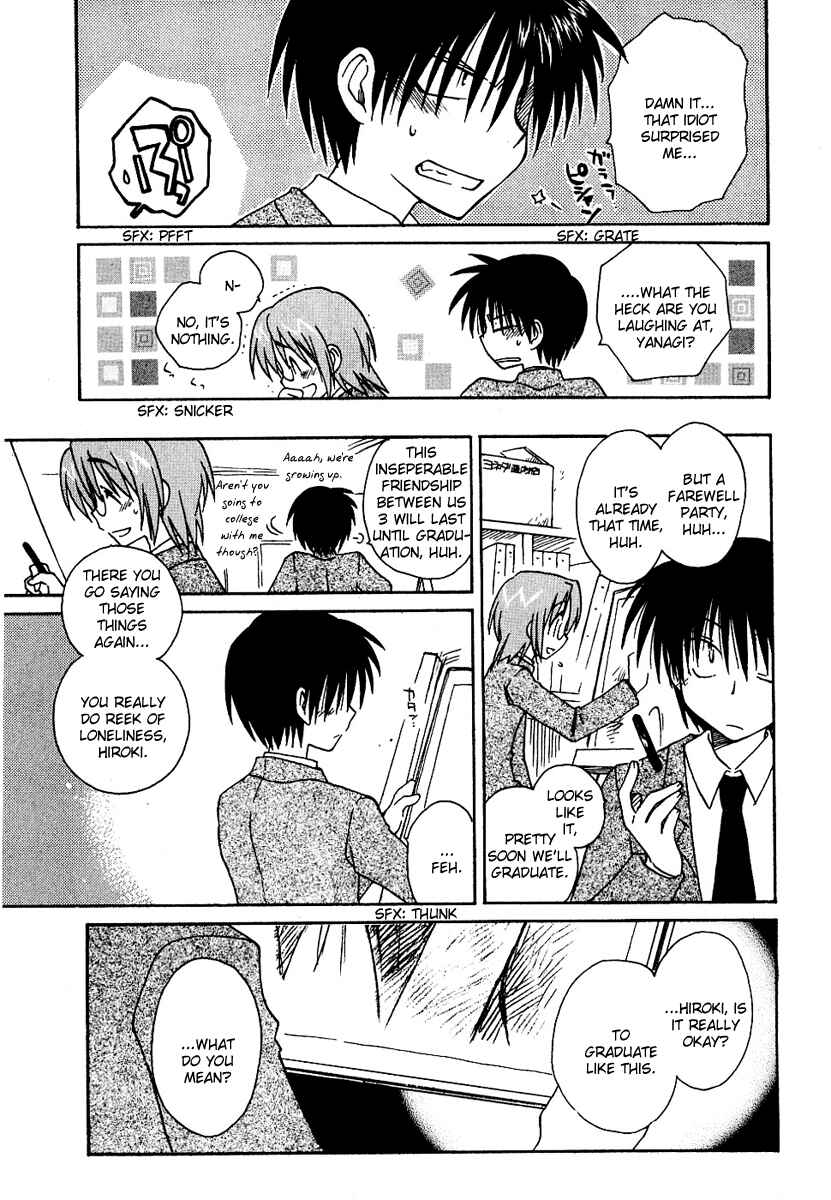 Page 13 Chapter 9 Canvas 2 ~Rainbow colored sketch~