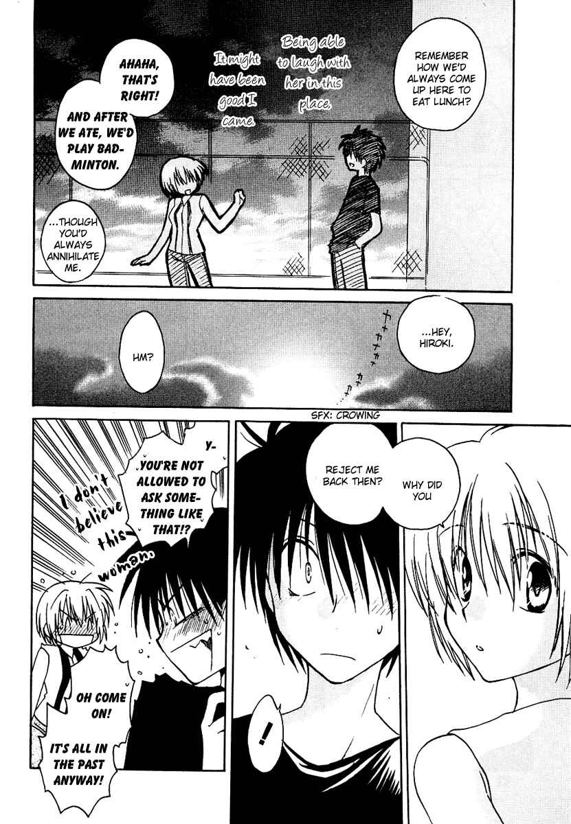 Page 22 Chapter 9 Canvas 2 ~Rainbow colored sketch~