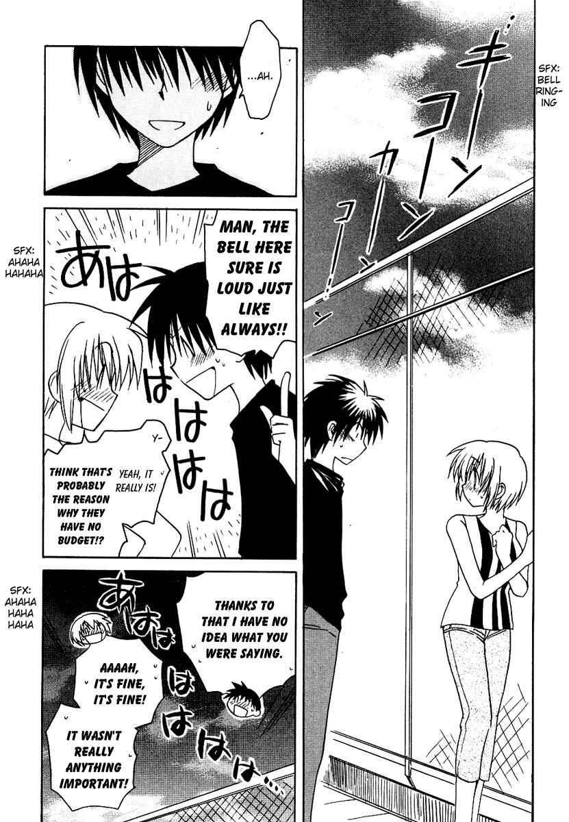 Page 26 Chapter 9 Canvas 2 ~Rainbow colored sketch~