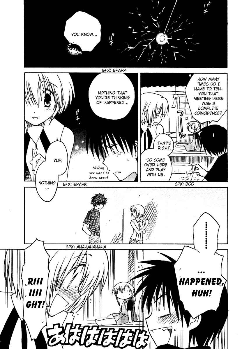 Page 31 Chapter 9 Canvas 2 ~Rainbow colored sketch~