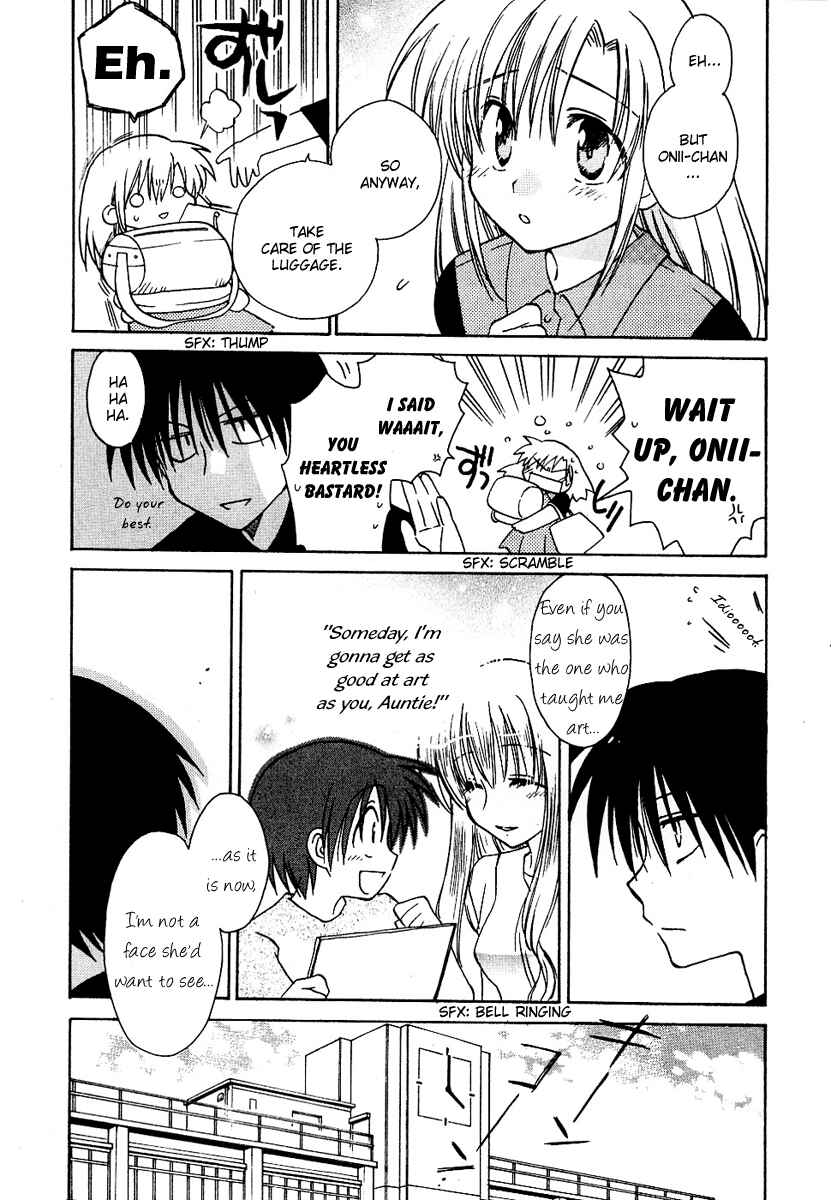 Page 5 Chapter 9 Canvas 2 ~Rainbow colored sketch~