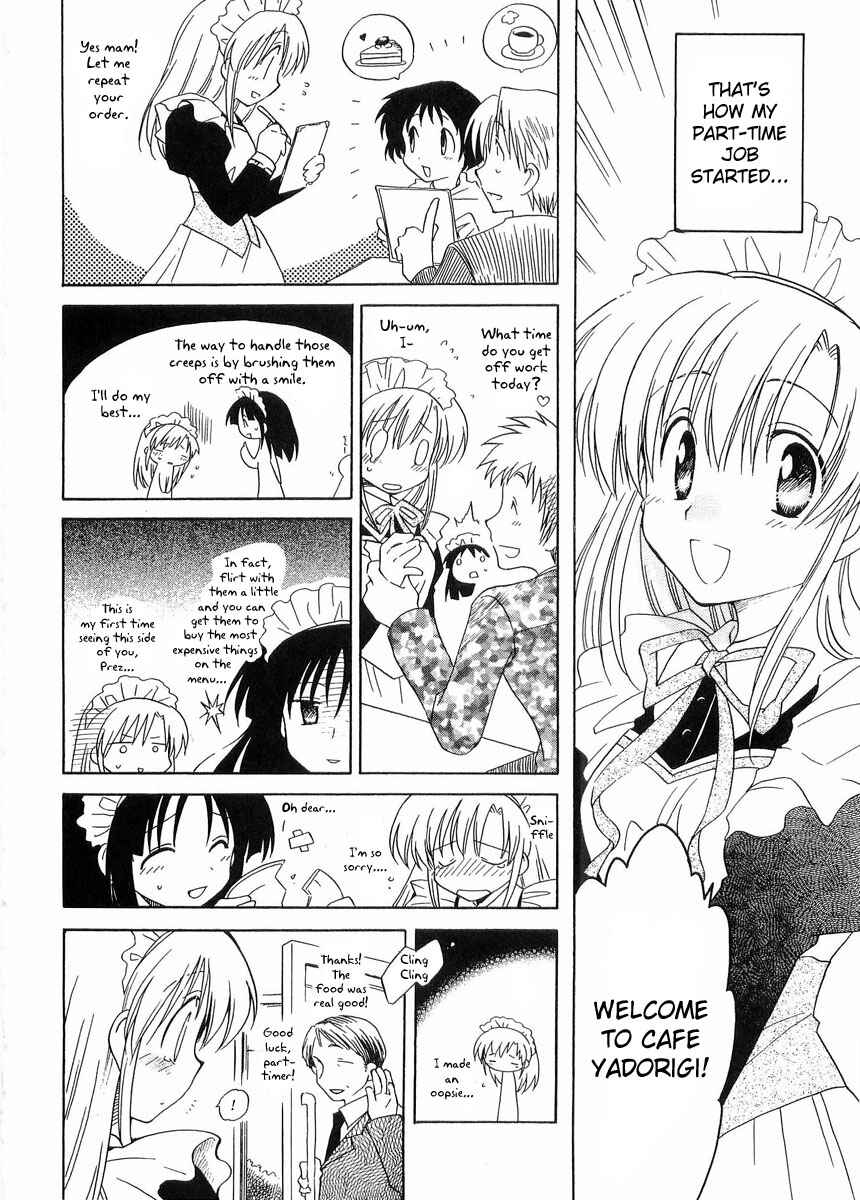 Page 10 Chapter 23 Canvas 2 ~Rainbow colored sketch~