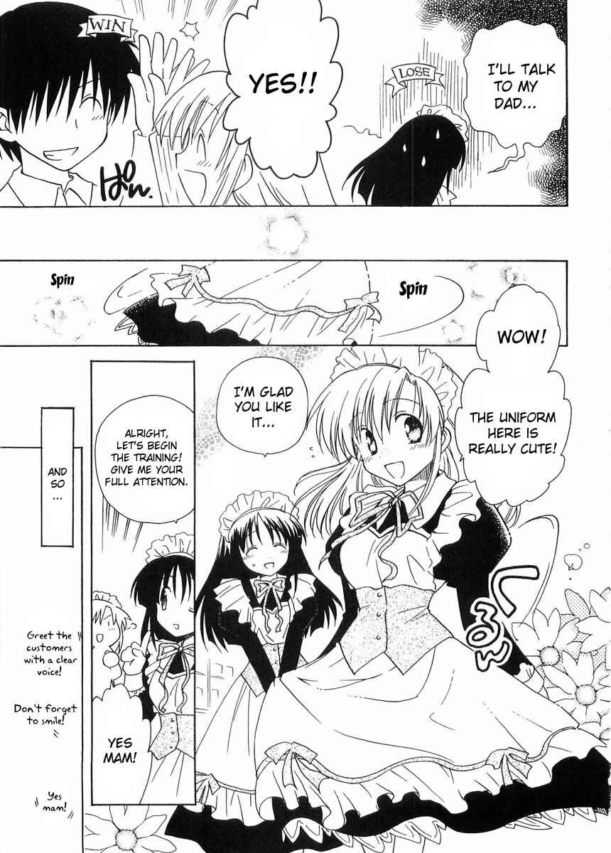 Page 9 Chapter 23 Canvas 2 ~Rainbow colored sketch~