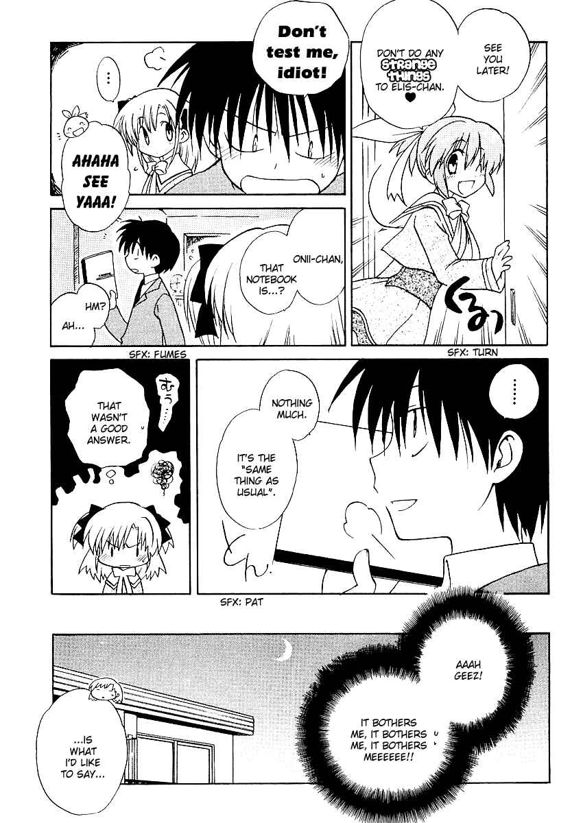 Page 12 Chapter 4 Canvas 2 ~Rainbow colored sketch~