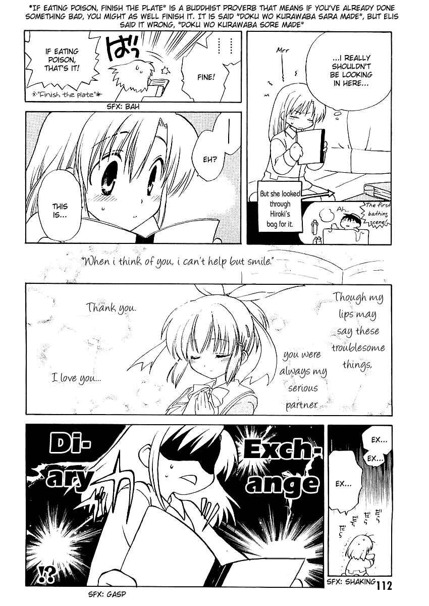 Page 13 Chapter 4 Canvas 2 ~Rainbow colored sketch~