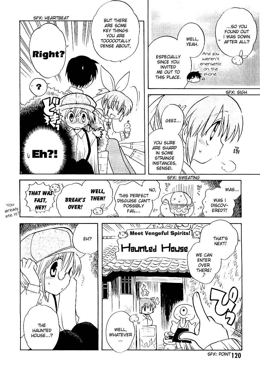 Page 21 Chapter 4 Canvas 2 ~Rainbow colored sketch~