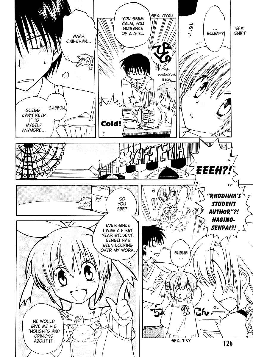 Page 27 Chapter 4 Canvas 2 ~Rainbow colored sketch~