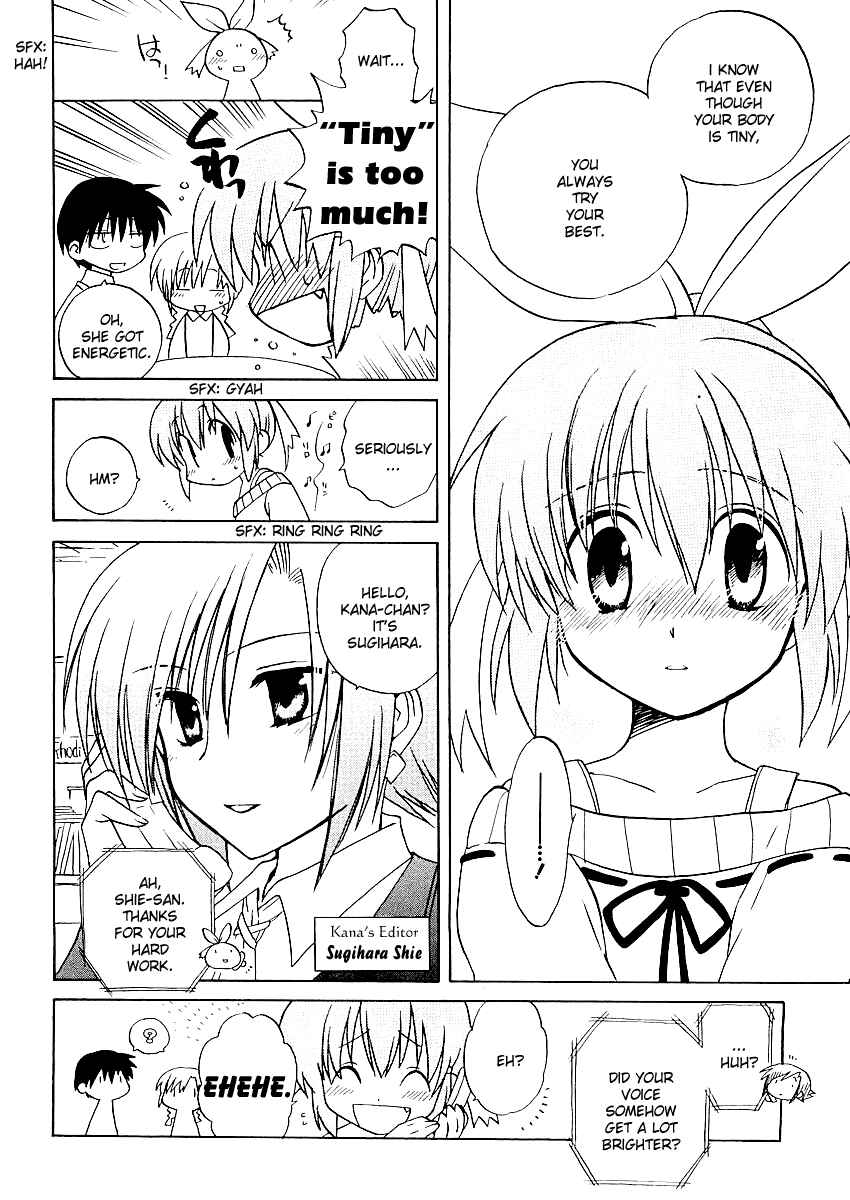 Page 29 Chapter 4 Canvas 2 ~Rainbow colored sketch~