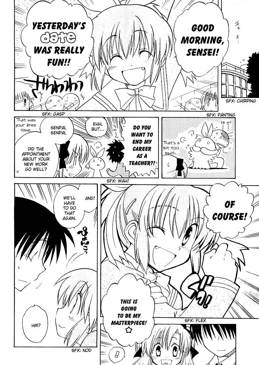 Page 33 Chapter 4 Canvas 2 ~Rainbow colored sketch~