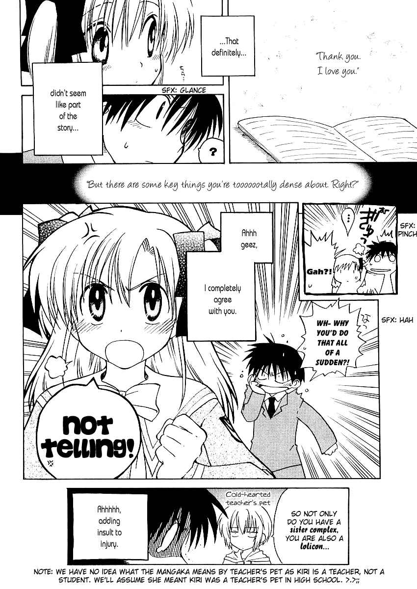 Page 35 Chapter 4 Canvas 2 ~Rainbow colored sketch~