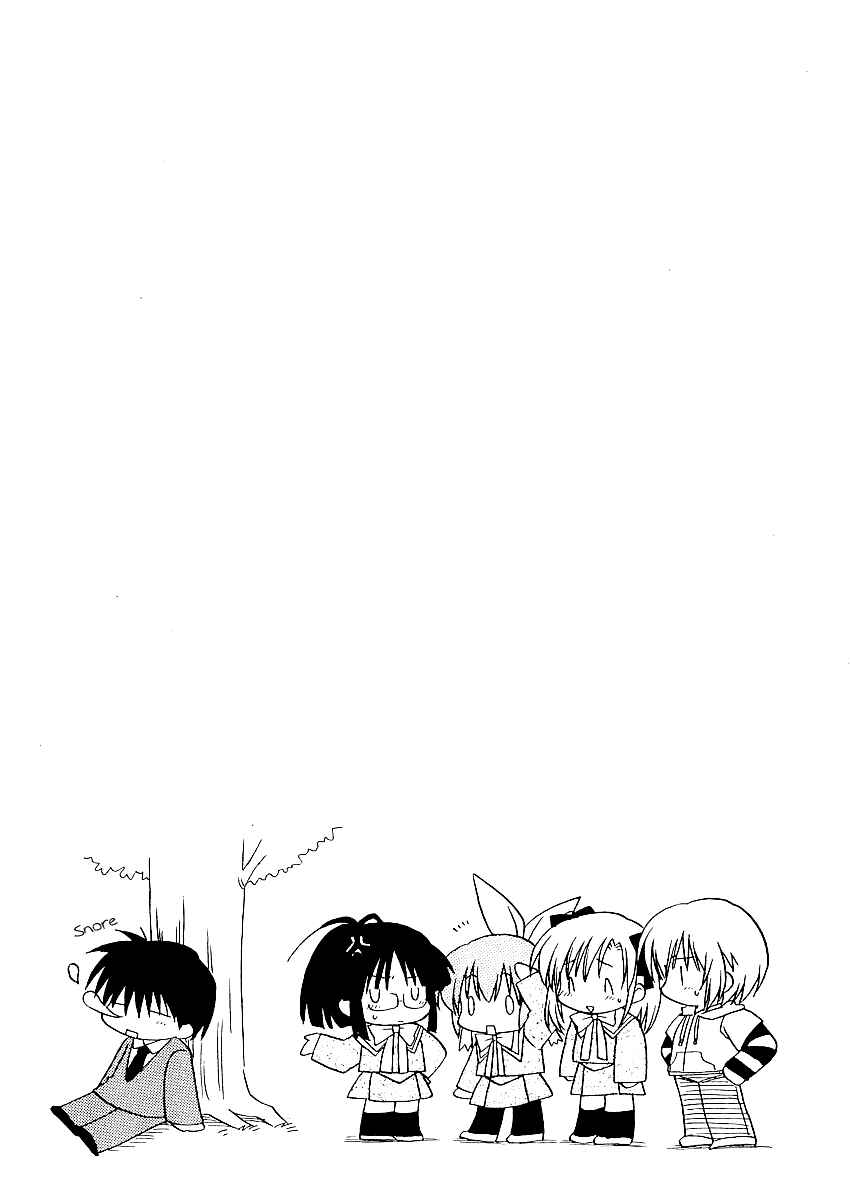 Page 37 Chapter 4 Canvas 2 ~Rainbow colored sketch~