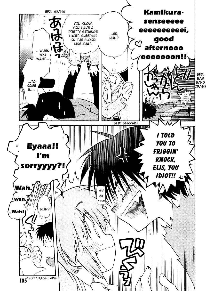 Page 6 Chapter 4 Canvas 2 ~Rainbow colored sketch~