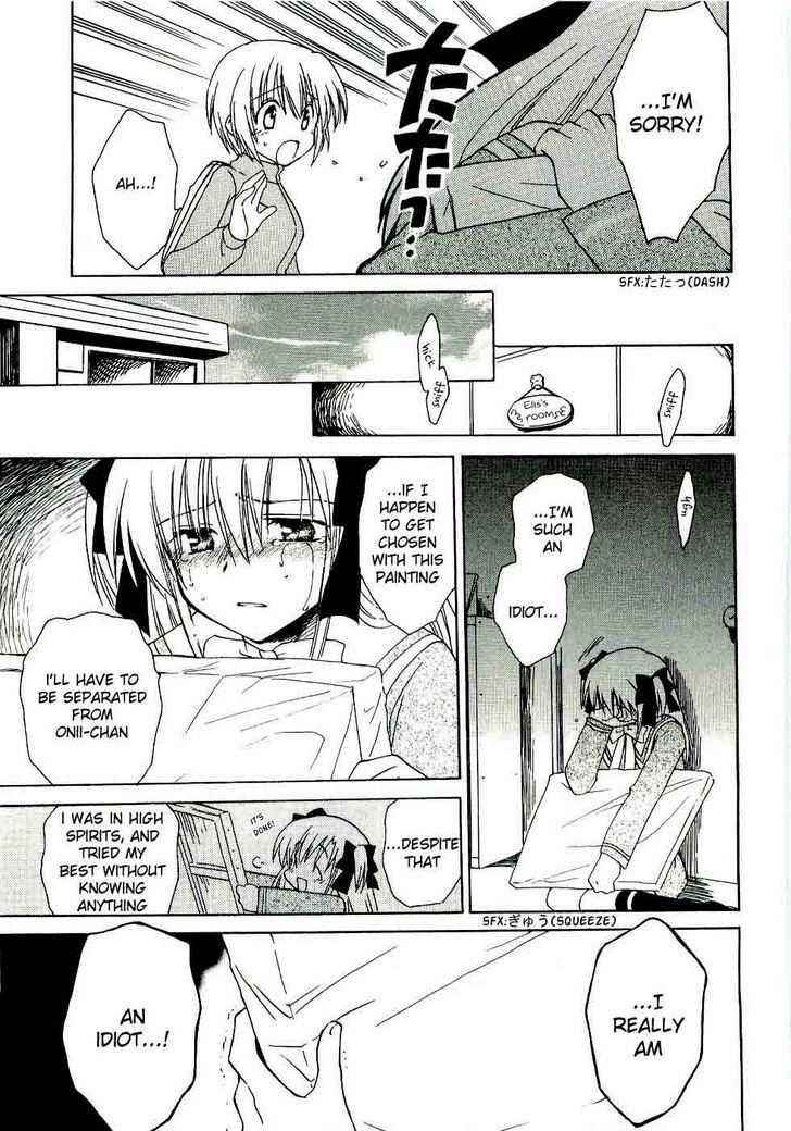 Page 15 Chapter 15 Canvas 2 ~Rainbow colored sketch~