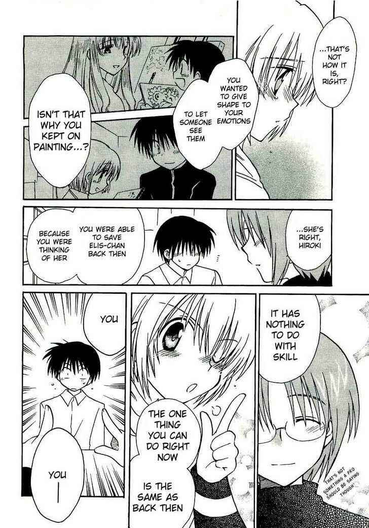 Page 30 Chapter 15 Canvas 2 ~Rainbow colored sketch~
