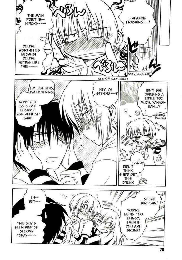 Page 20 Chapter 12 Canvas 2 ~Rainbow colored sketch~