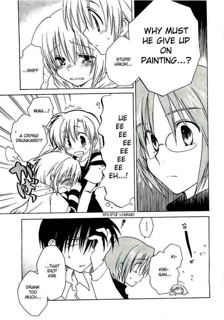 Page 23 Chapter 12 Canvas 2 ~Rainbow colored sketch~