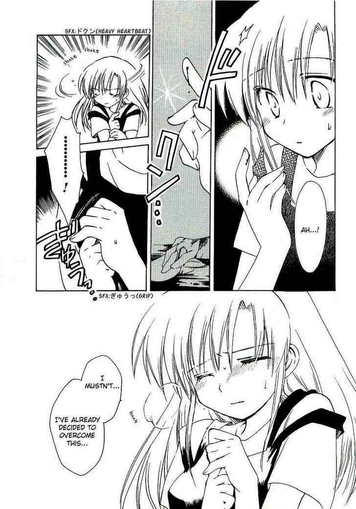 Page 34 Chapter 12 Canvas 2 ~Rainbow colored sketch~