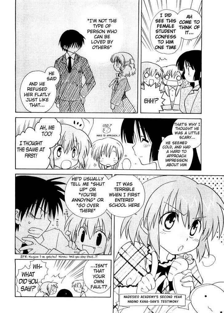 Page 12 Chapter 19 Canvas 2 ~Rainbow colored sketch~