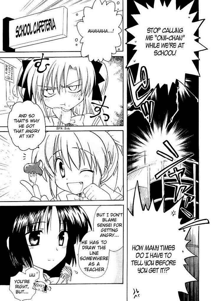 Page 3 Chapter 19 Canvas 2 ~Rainbow colored sketch~