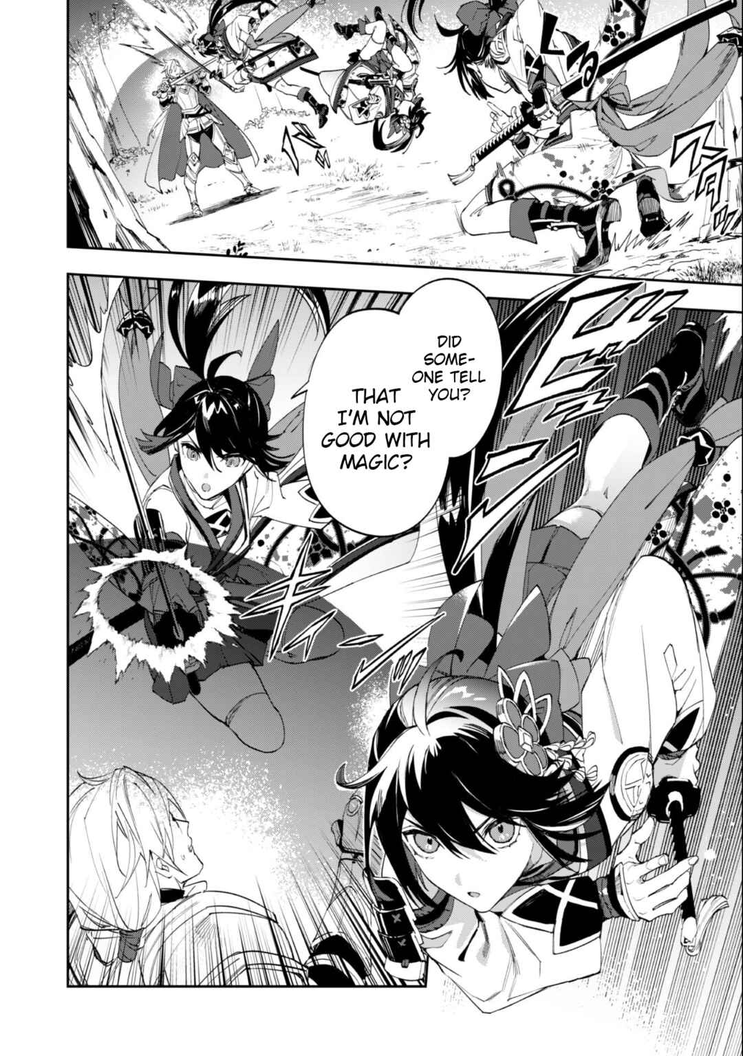 Page 11 Chapter 11 Hitokiri Shoujo Koushaku Reijou no Goei ni Naru