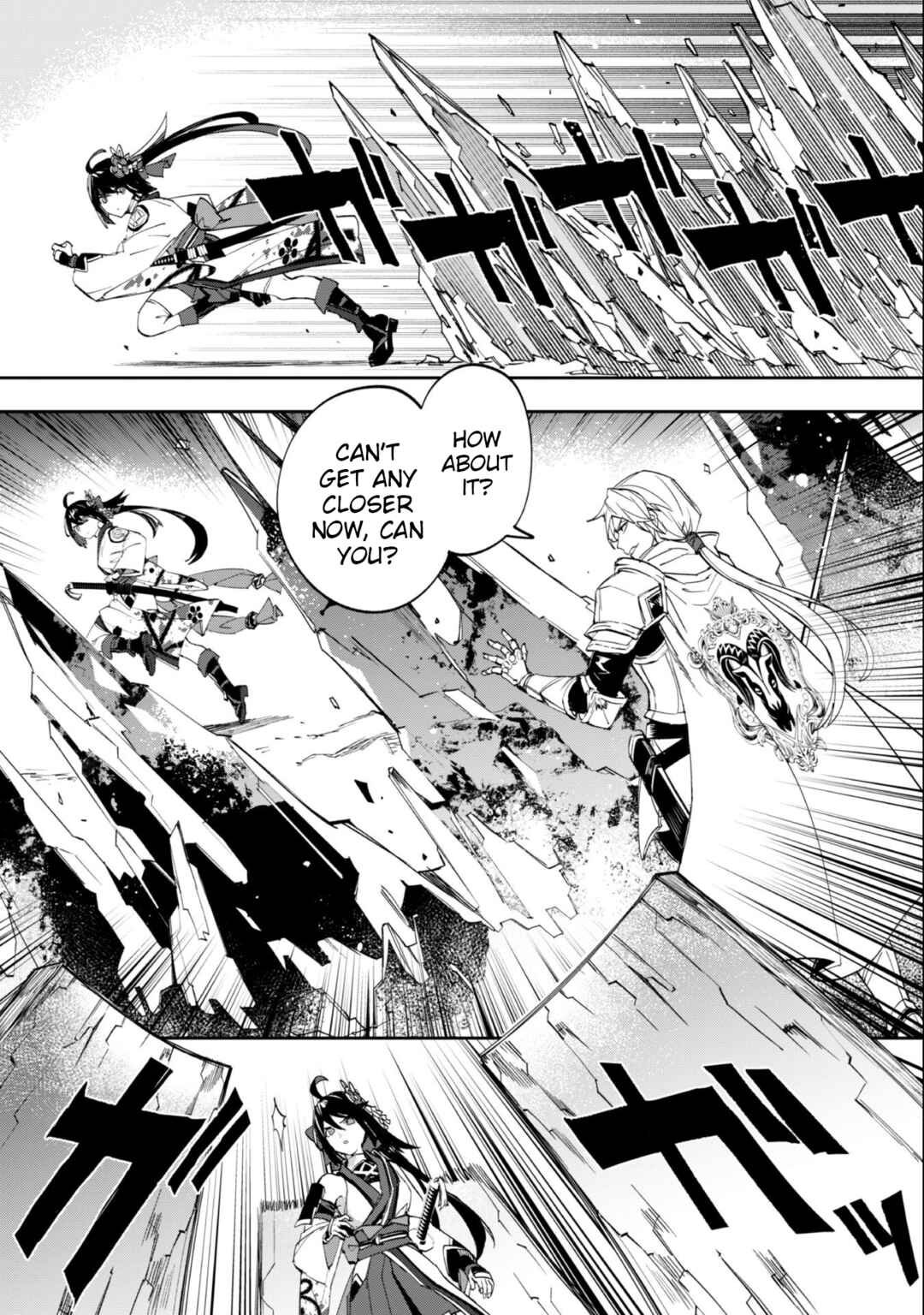Page 8 Chapter 11 Hitokiri Shoujo Koushaku Reijou no Goei ni Naru