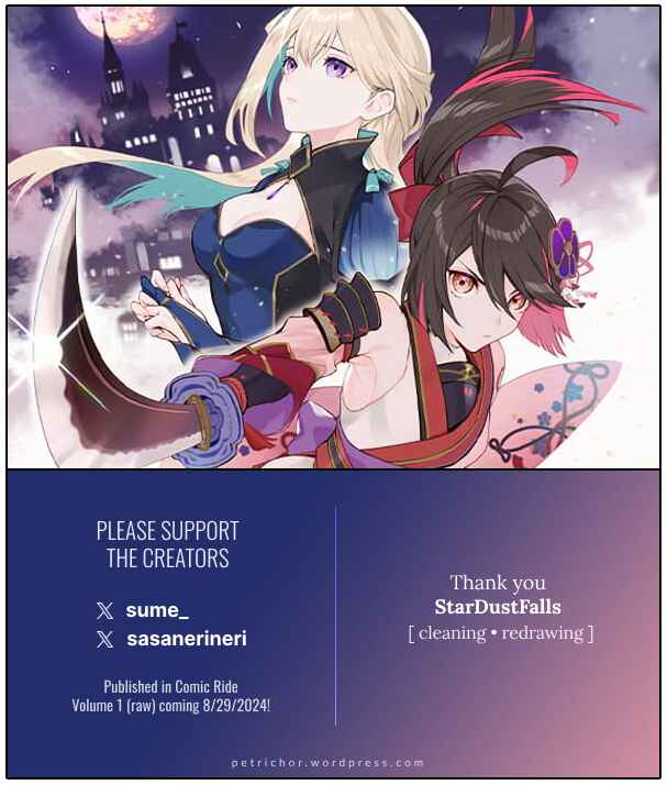 Page 32 Chapter 3 Hitokiri Shoujo Koushaku Reijou no Goei ni Naru