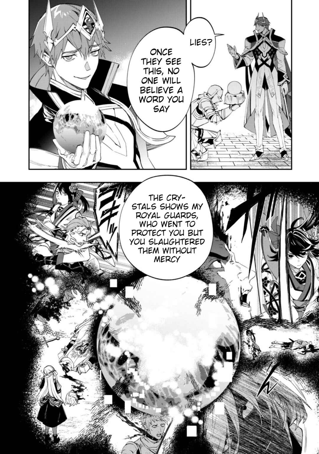 Page 16 Chapter 13 Hitokiri Shoujo Koushaku Reijou no Goei ni Naru