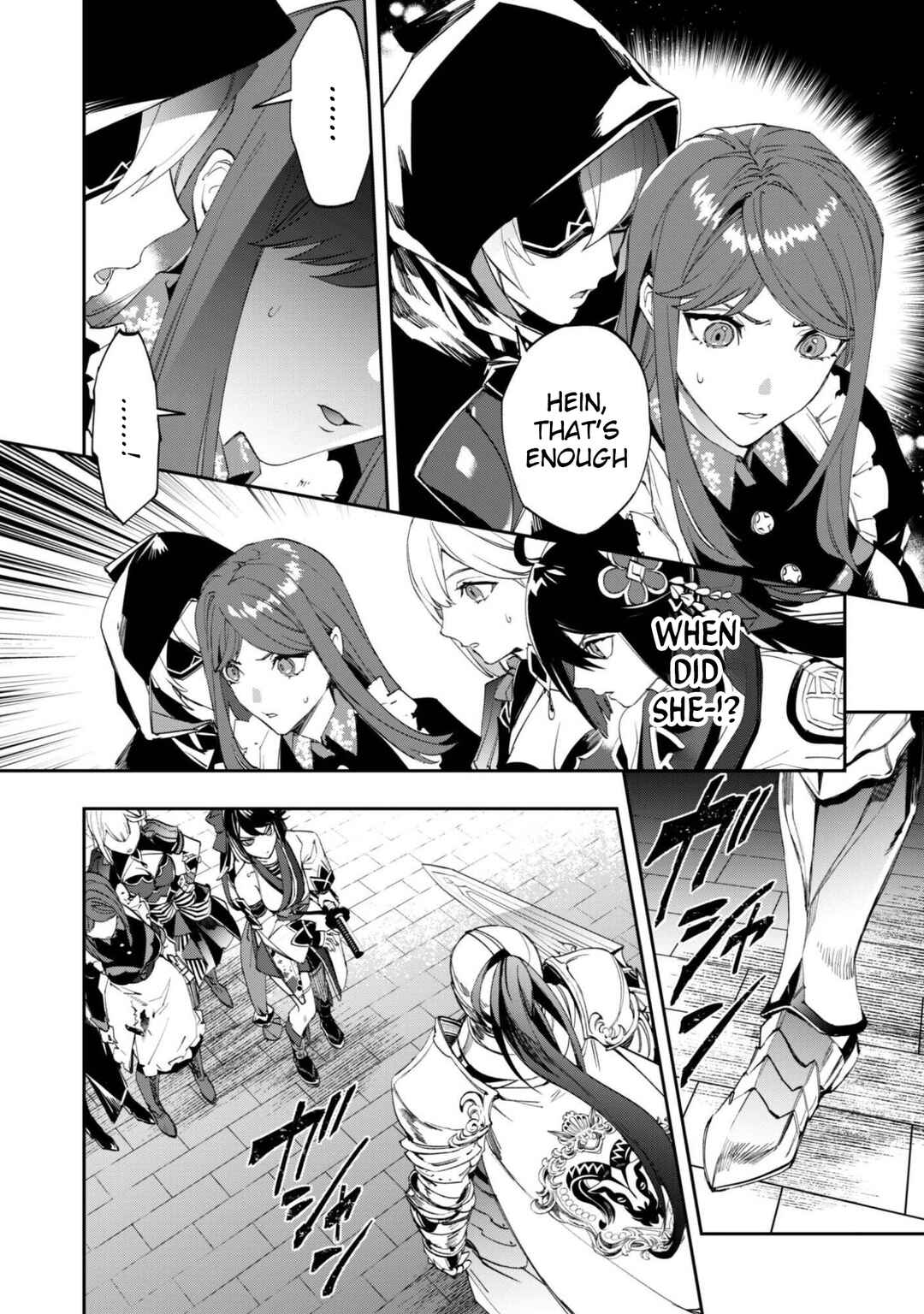 Page 18 Chapter 13 Hitokiri Shoujo Koushaku Reijou no Goei ni Naru