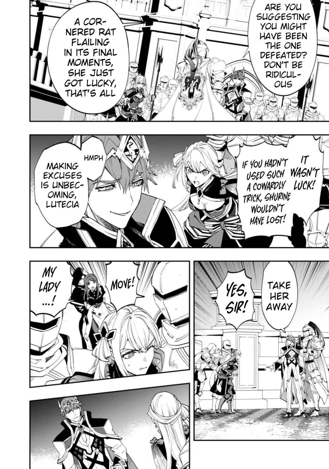 Page 14 Chapter 14 Hitokiri Shoujo Koushaku Reijou no Goei ni Naru