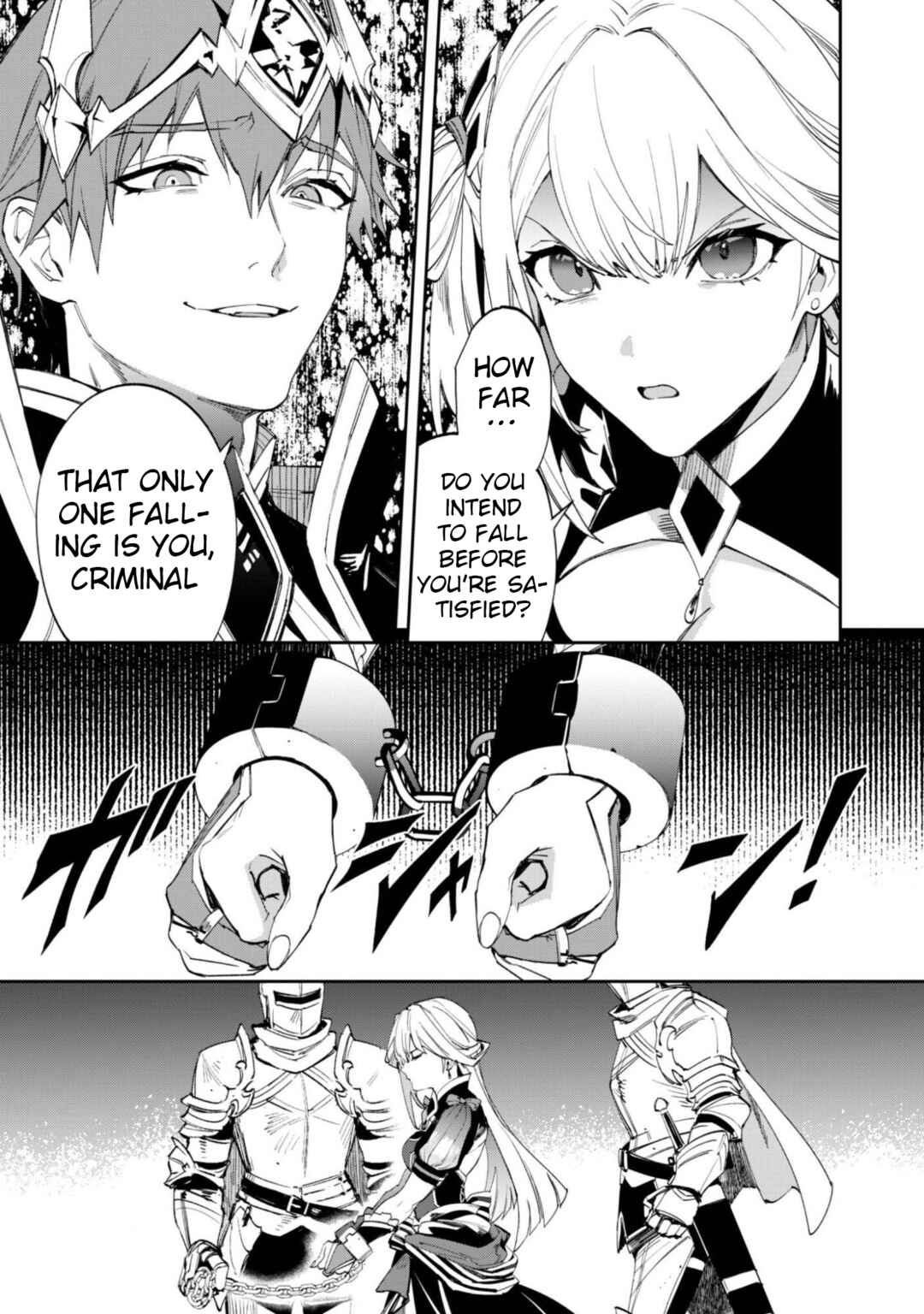 Page 15 Chapter 14 Hitokiri Shoujo Koushaku Reijou no Goei ni Naru