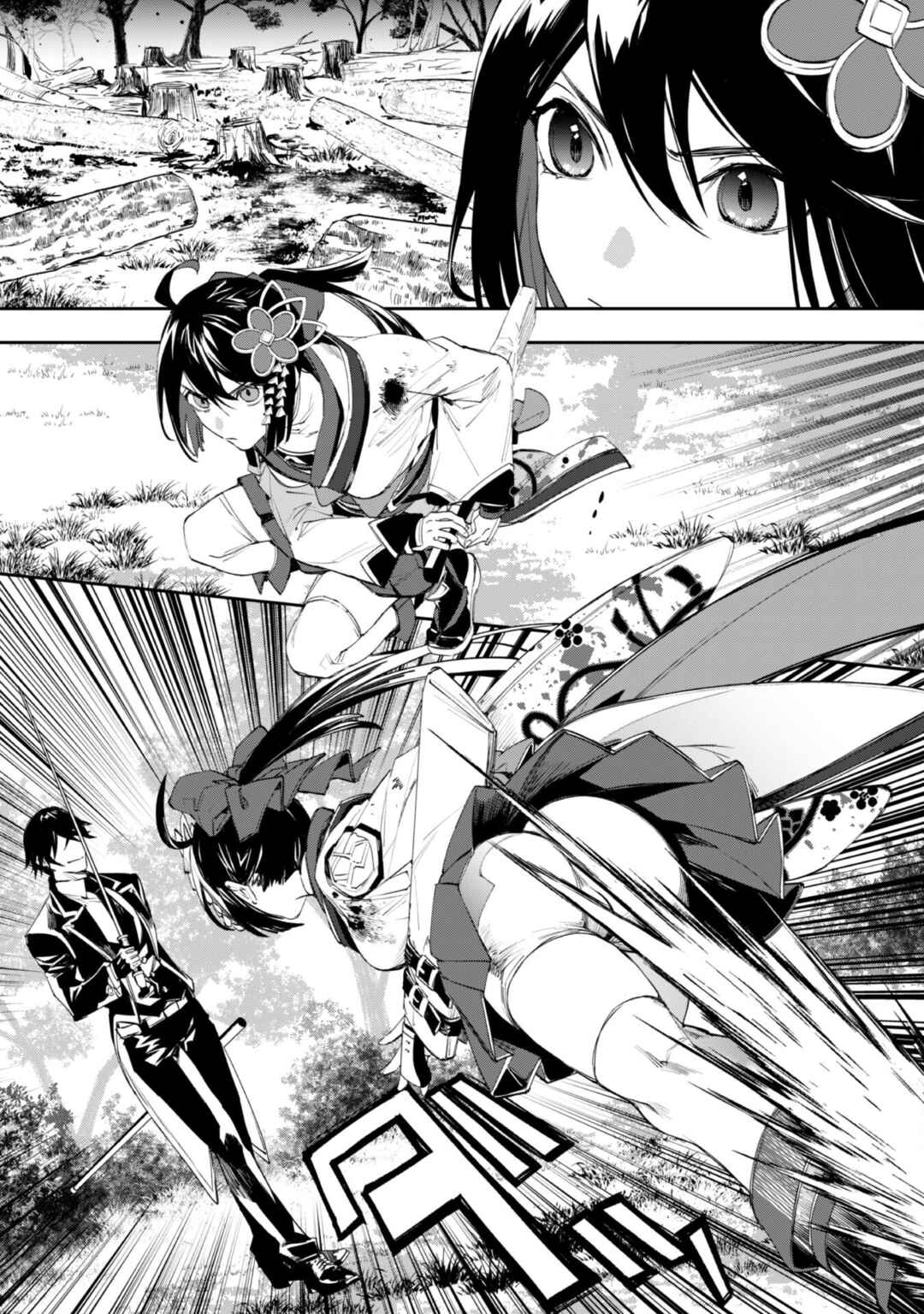 Page 25 Chapter 4 Hitokiri Shoujo Koushaku Reijou no Goei ni Naru
