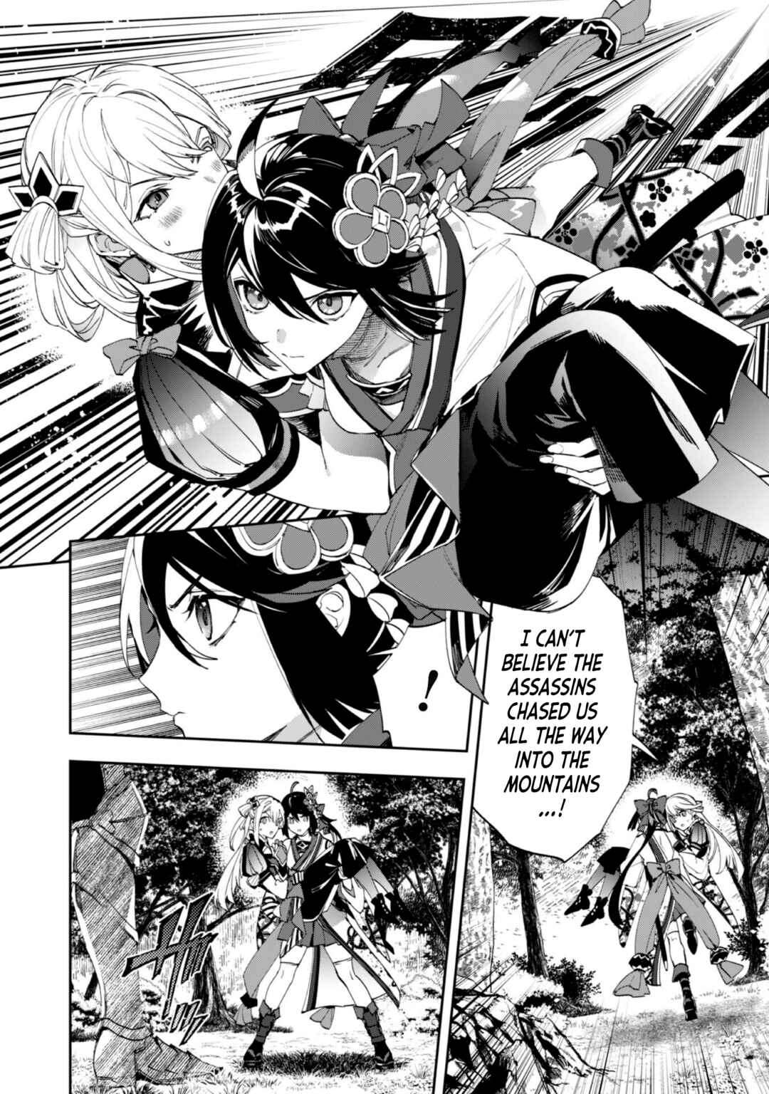 Page 12 Chapter 9 Hitokiri Shoujo Koushaku Reijou no Goei ni Naru