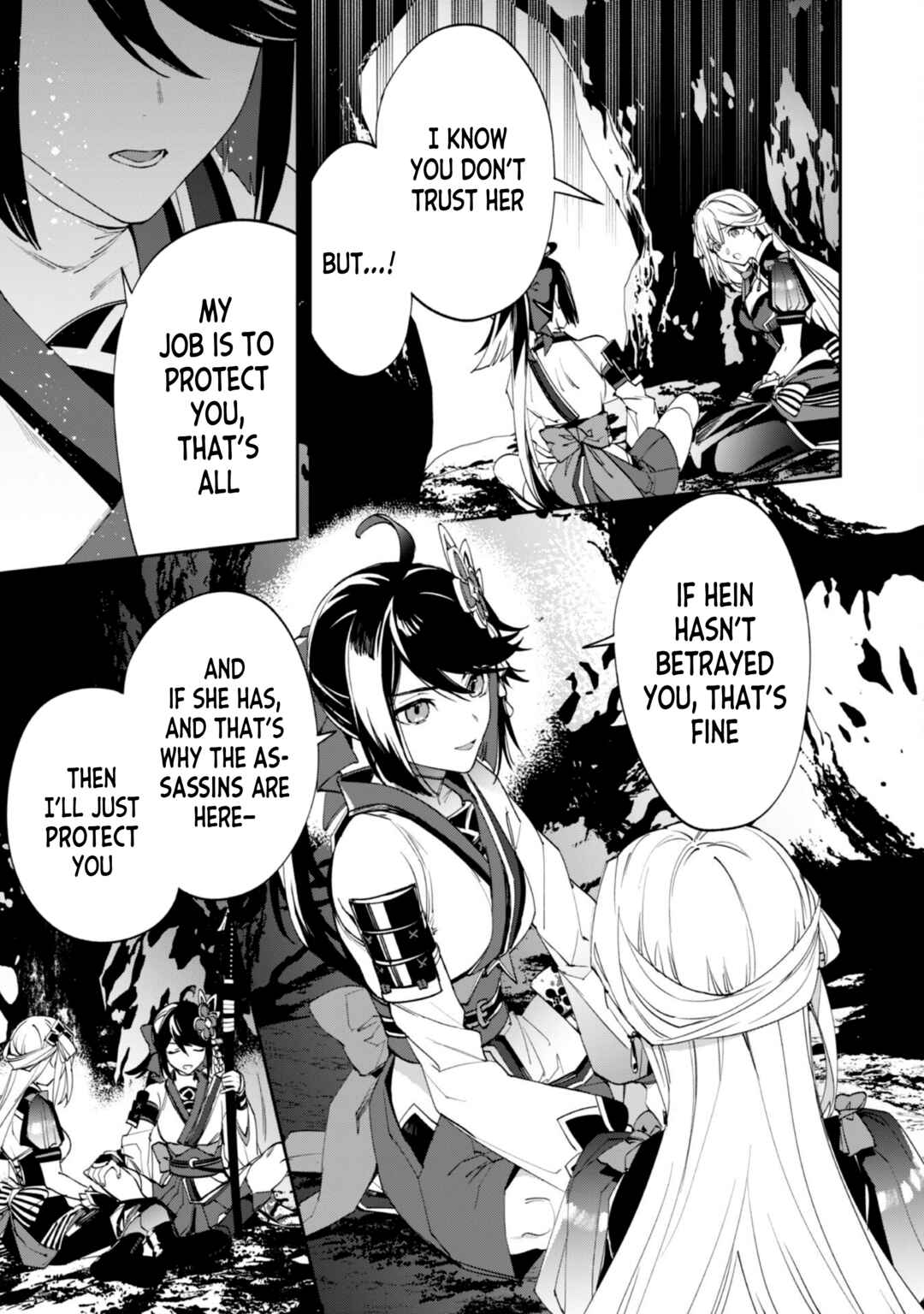 Page 5 Chapter 9 Hitokiri Shoujo Koushaku Reijou no Goei ni Naru