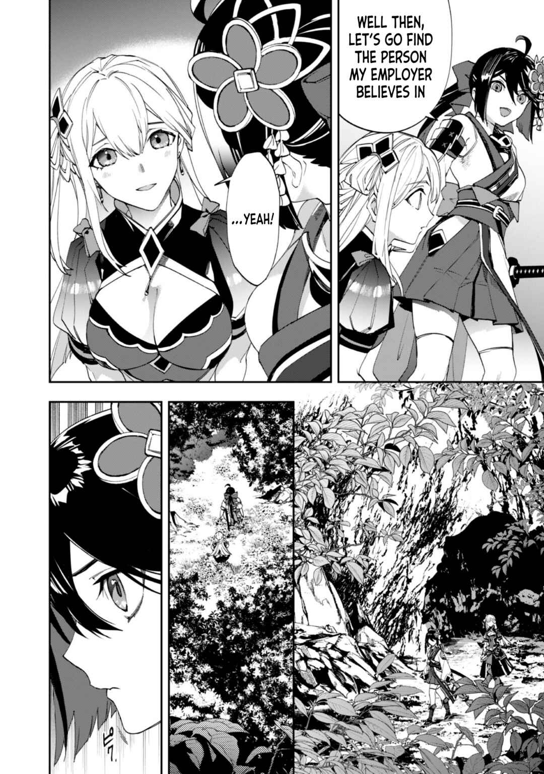 Page 6 Chapter 9 Hitokiri Shoujo Koushaku Reijou no Goei ni Naru