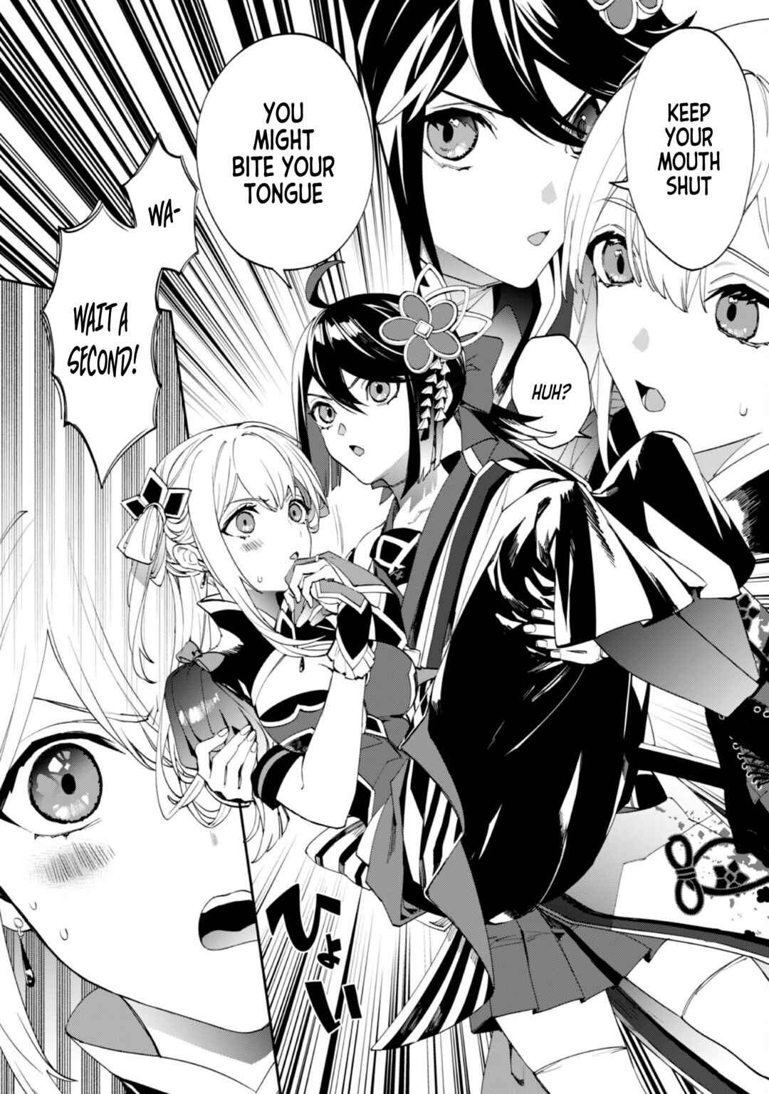 Page 8 Chapter 9 Hitokiri Shoujo Koushaku Reijou no Goei ni Naru