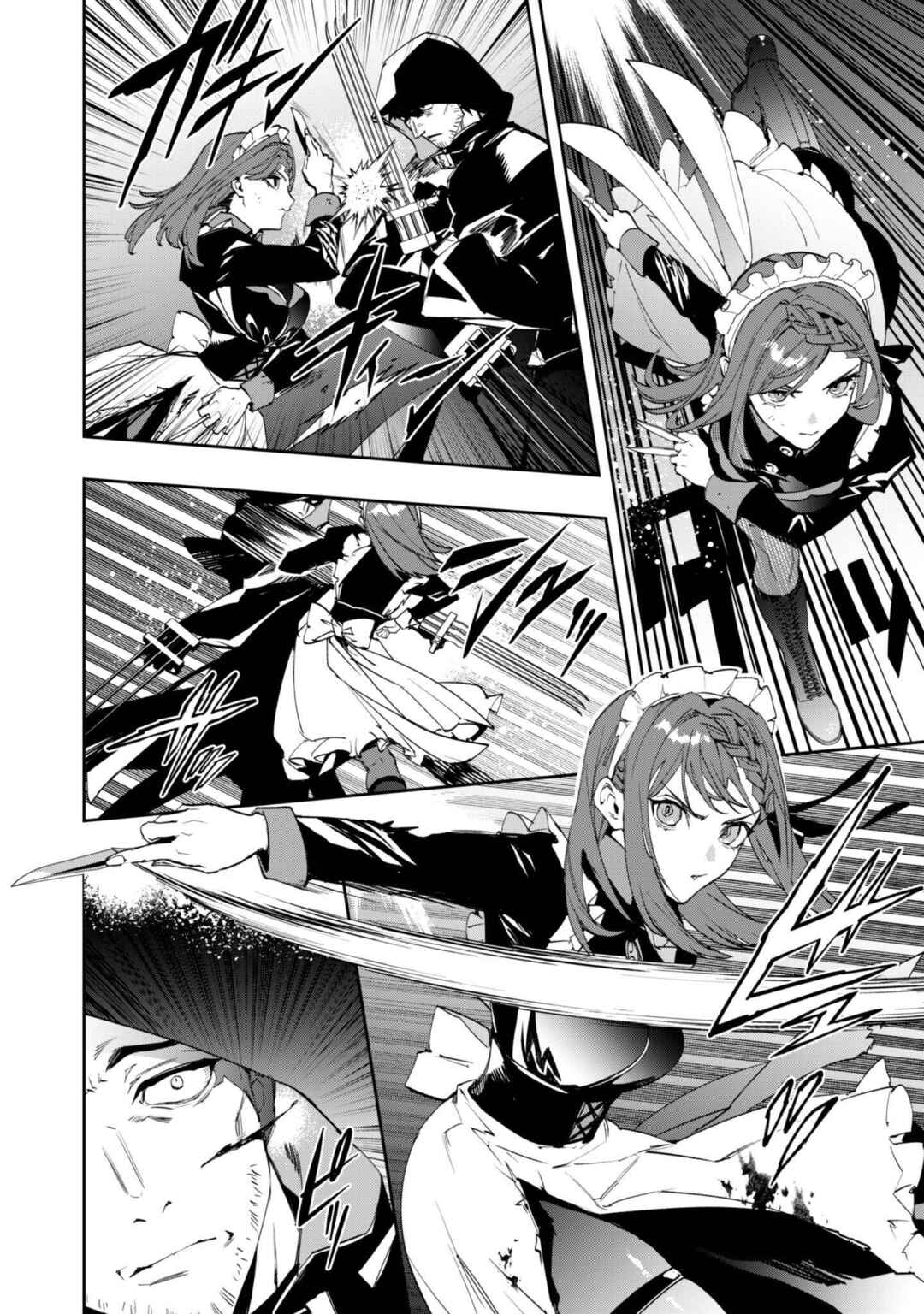 Page 2 Chapter 12 Hitokiri Shoujo Koushaku Reijou no Goei ni Naru