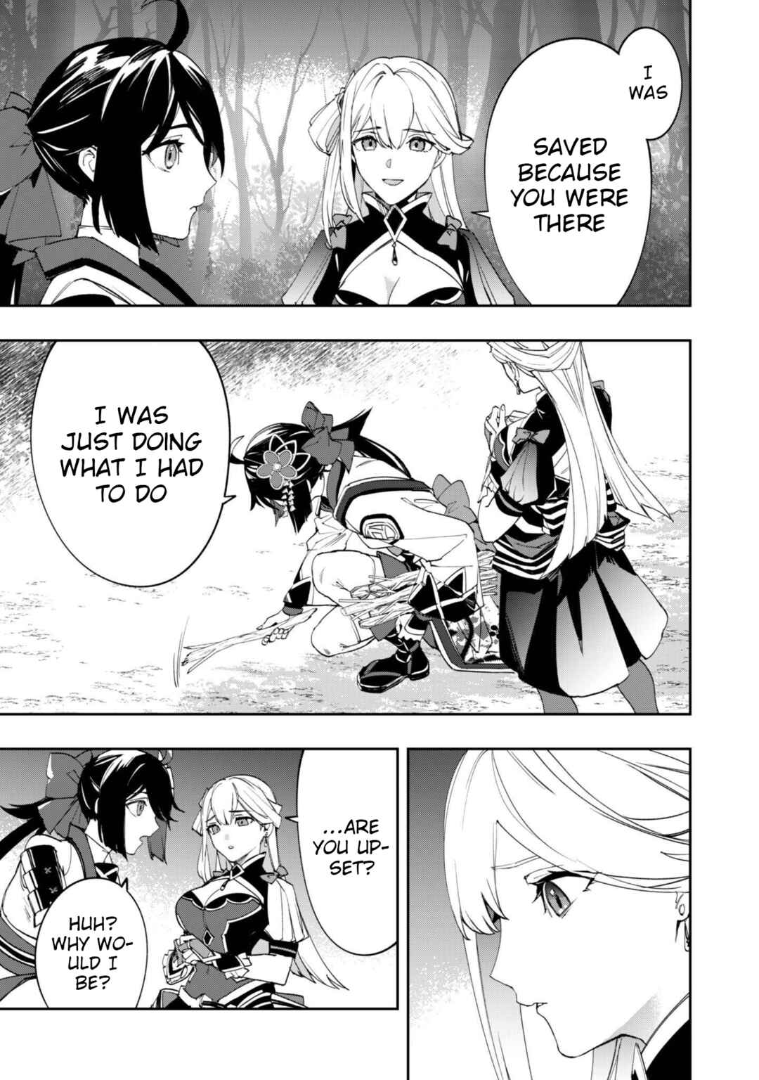 Page 21 Chapter 12 Hitokiri Shoujo Koushaku Reijou no Goei ni Naru