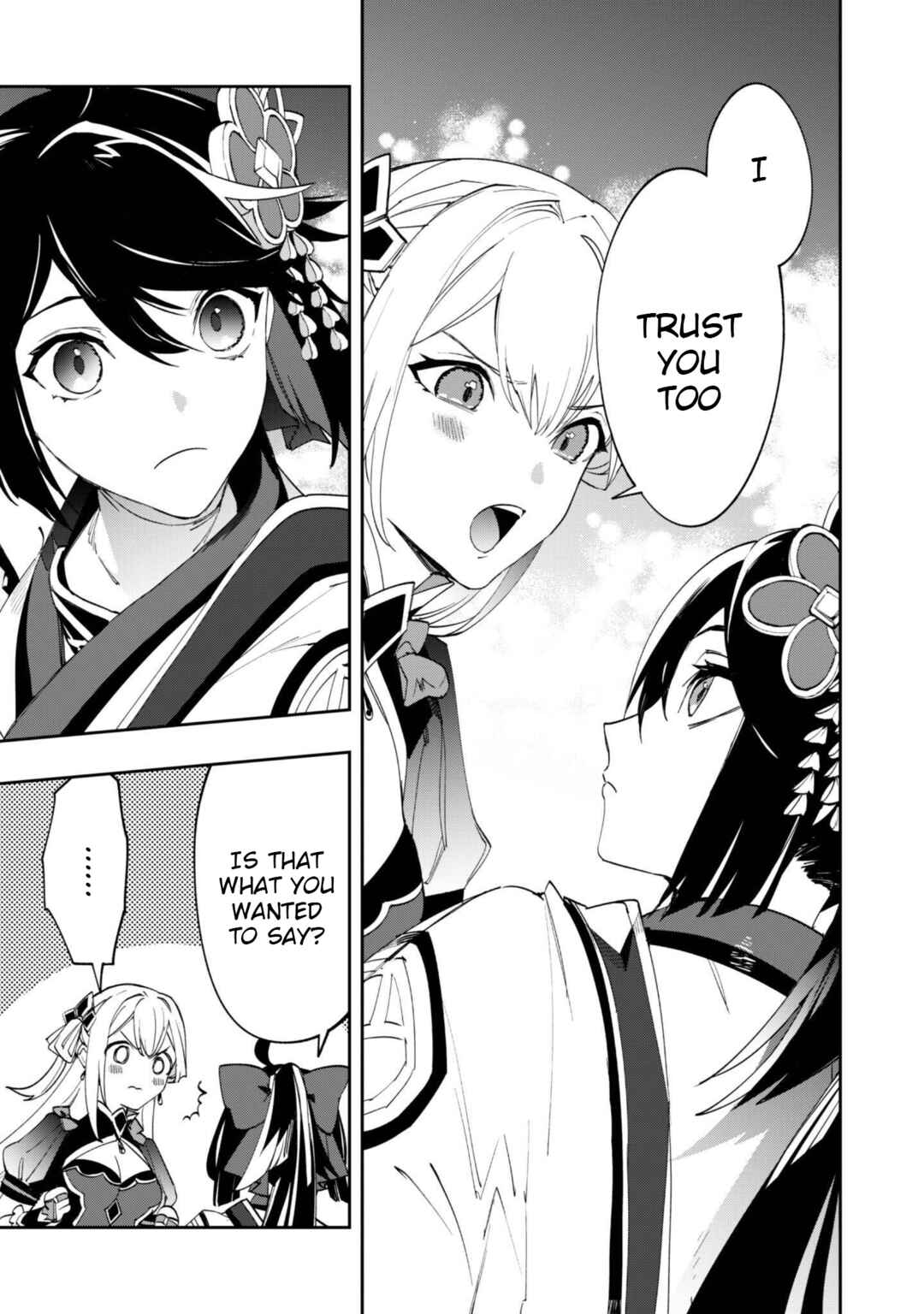 Page 23 Chapter 12 Hitokiri Shoujo Koushaku Reijou no Goei ni Naru