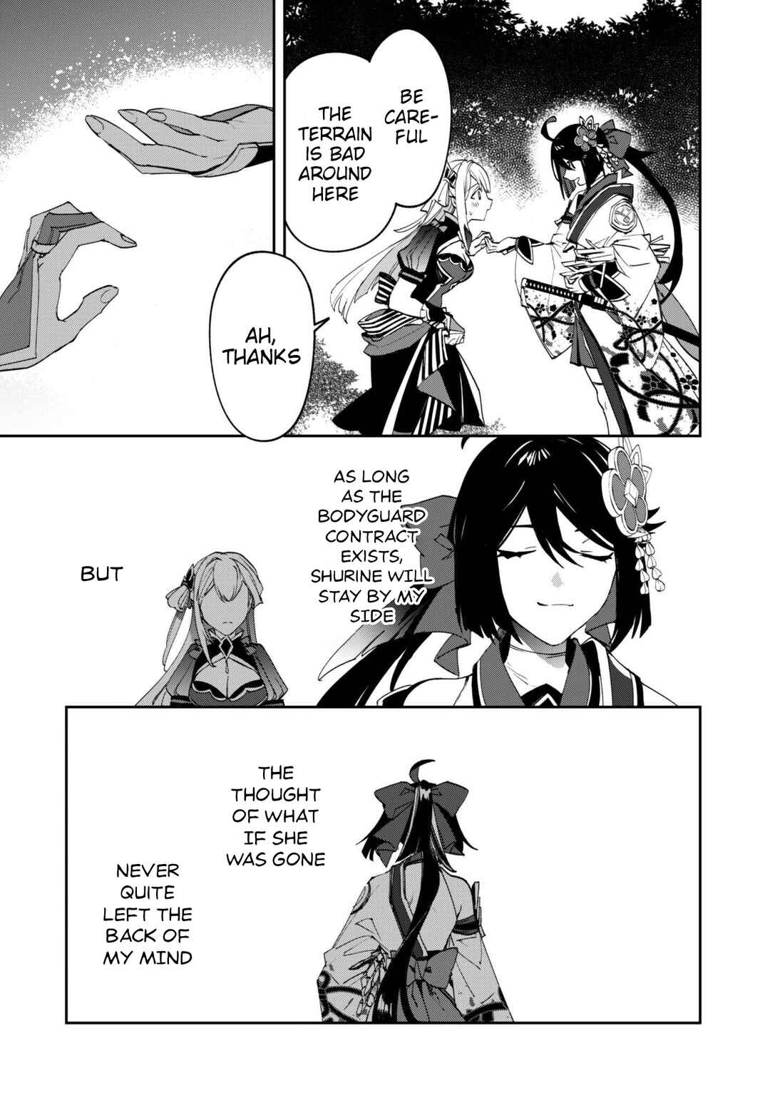 Page 27 Chapter 12 Hitokiri Shoujo Koushaku Reijou no Goei ni Naru