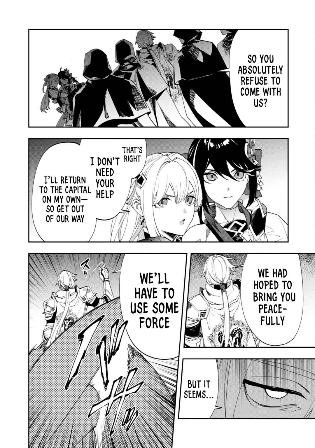 Page 5 Chapter 10 Hitokiri Shoujo Koushaku Reijou no Goei ni Naru