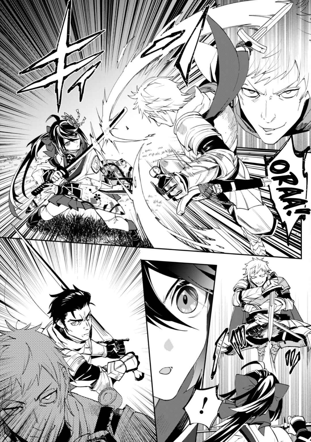 Page 7 Chapter 10 Hitokiri Shoujo Koushaku Reijou no Goei ni Naru