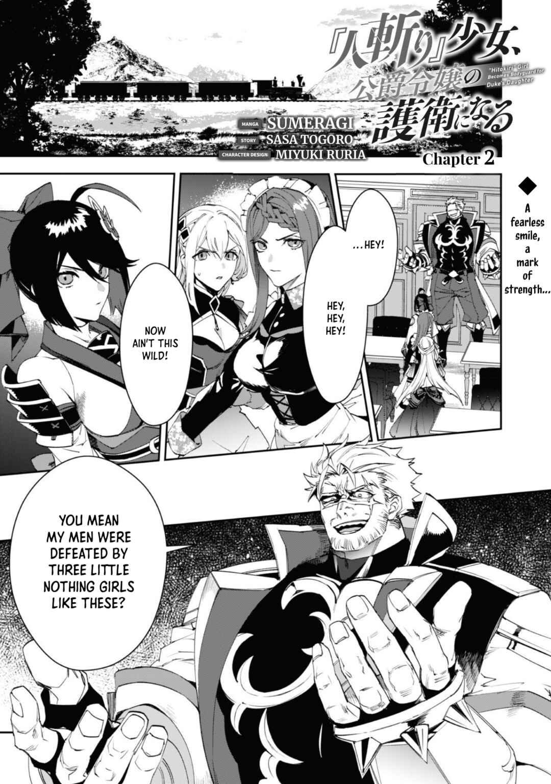 Page 1 Chapter 2 Hitokiri Shoujo Koushaku Reijou no Goei ni Naru