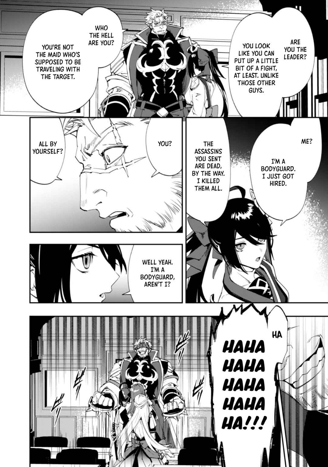 Page 2 Chapter 2 Hitokiri Shoujo Koushaku Reijou no Goei ni Naru